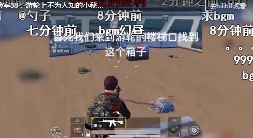 《和平精英》bug大全教学汇总
