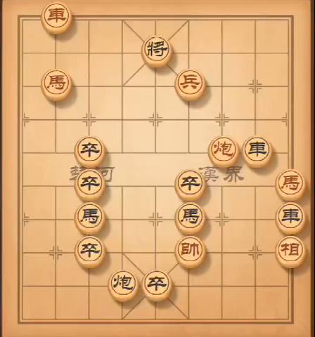 《天天象棋》残局挑战138期完美通关教程介绍