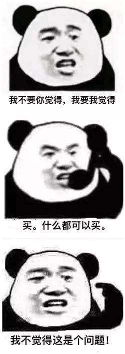 “明学”什么梗详情介绍