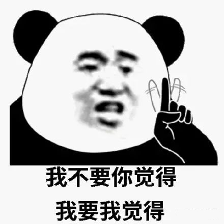 “明学”什么梗详情介绍