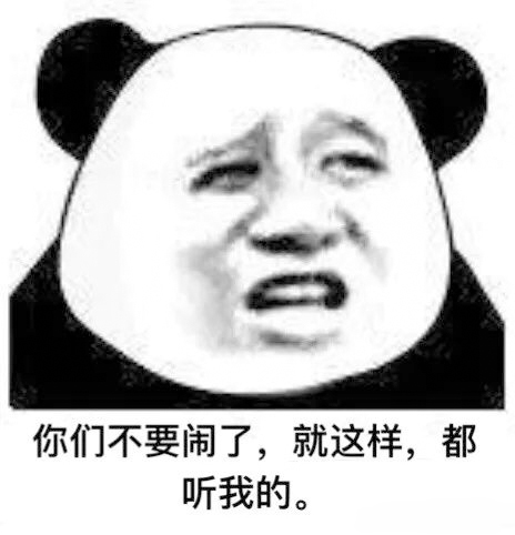 “明学”什么梗详情介绍