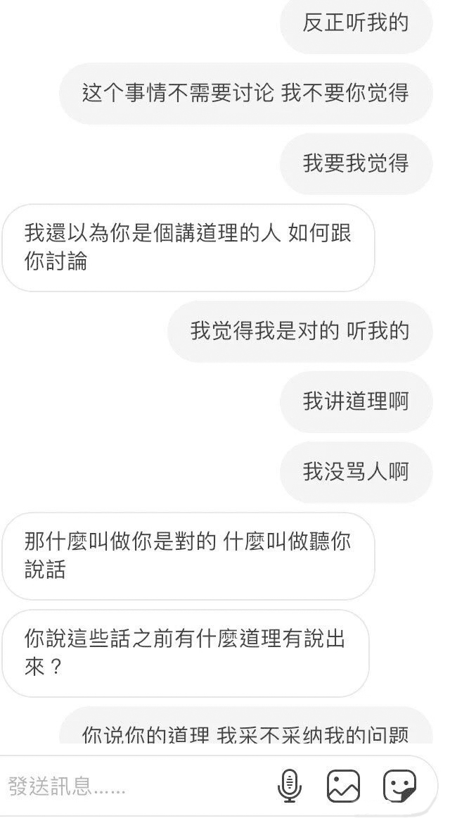 “明学”什么梗详情介绍