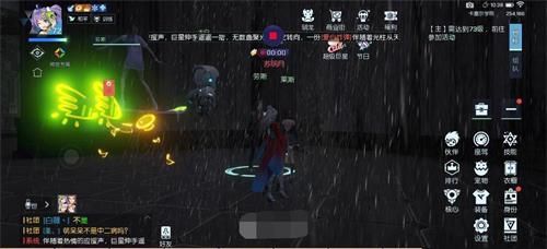 《龙族幻想》白灯泡异闻完成攻略