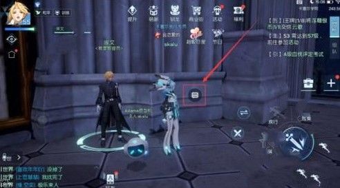 《龙族幻想》婚礼教堂异闻完成攻略