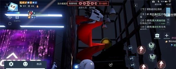 《龙族幻想》绝地求生称号获取方法
