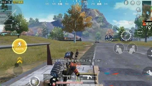 《和平精英》跳趴教学介绍