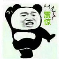 把你的备注改成十二是什么梗