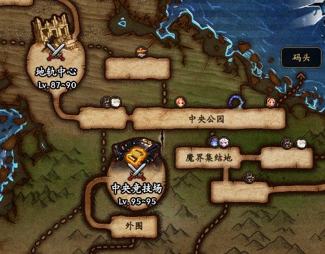 《DNF》9月5日更新内容介绍
