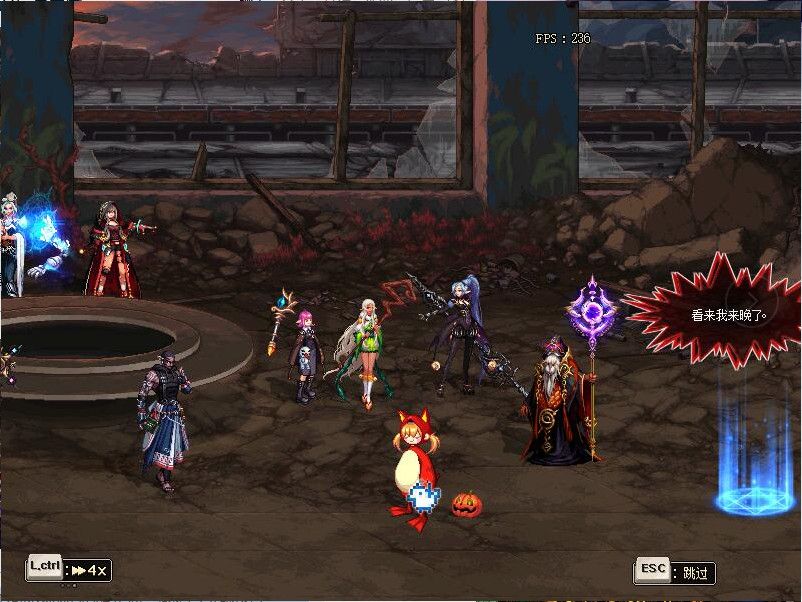 《DNF》9月5日更新内容介绍