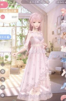 《闪耀暖暖》心灵迷宫3-3完美搭配攻略