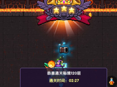《我的勇者》怎么获取稀有武器及种类详情介绍
