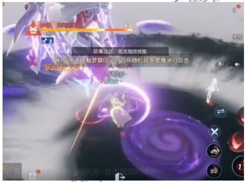 《龙族幻想》噩梦光明副本挑战难度五打法攻略