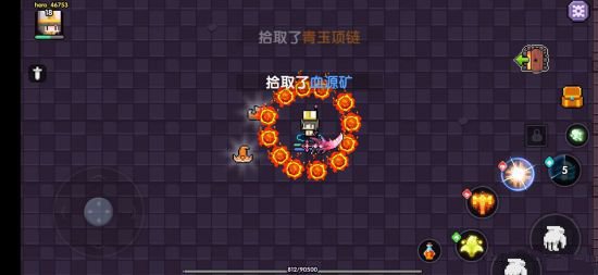 《我的勇者》低配牧师玩法攻略
