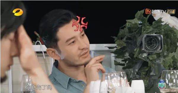 明学上央视什么梗