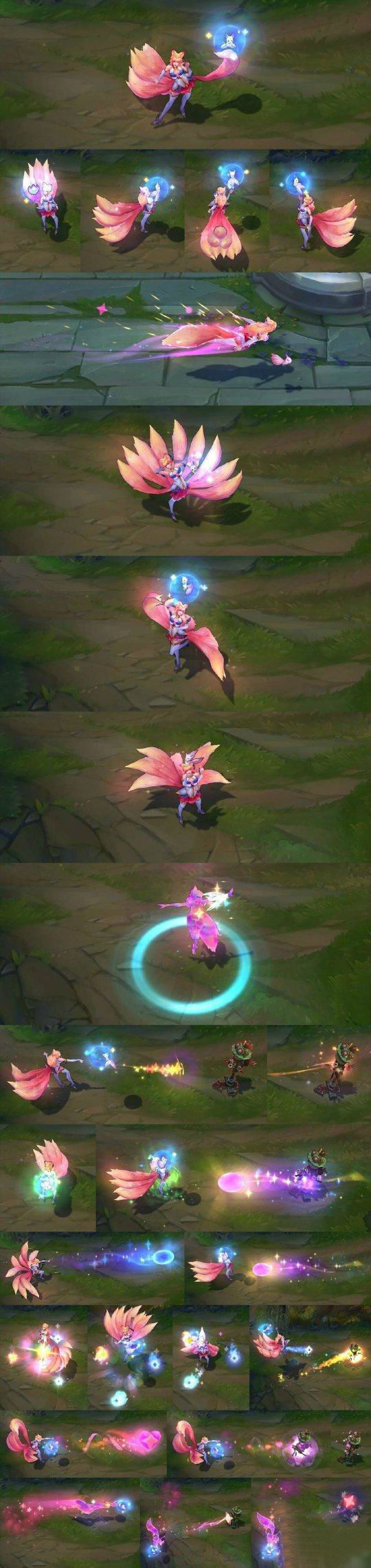 《lol》星之守护者五款新皮肤介绍及特效分享