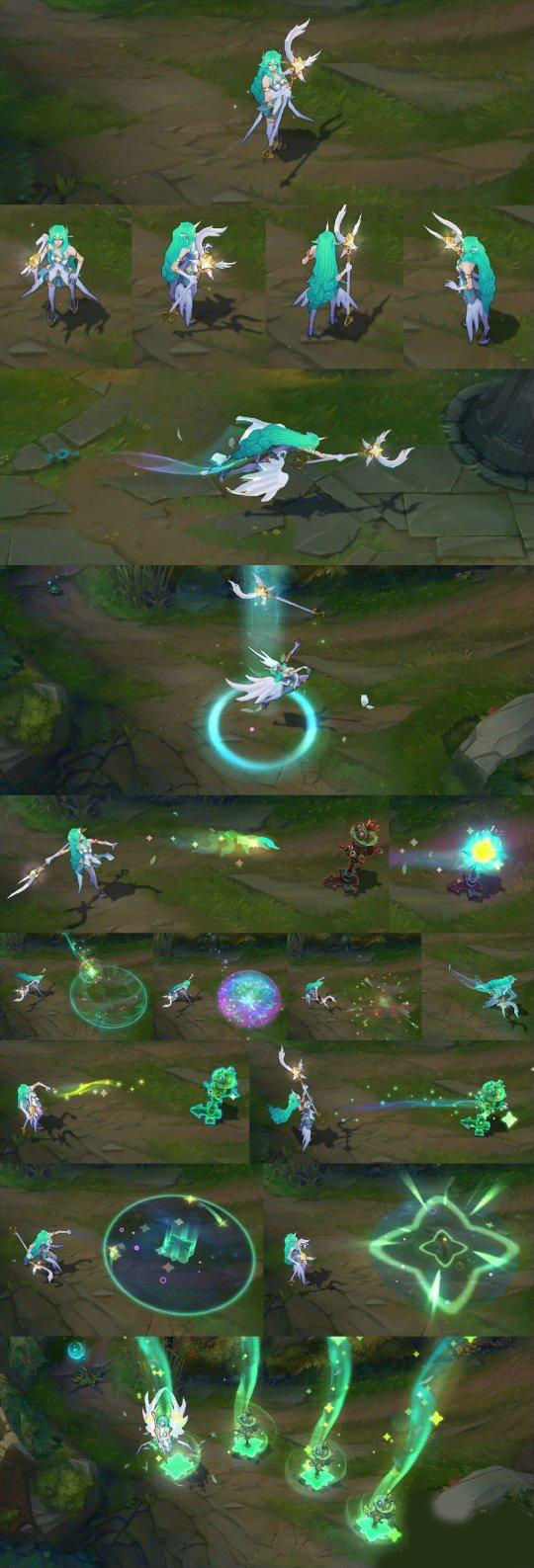 《lol》星之守护者五款新皮肤介绍及特效分享