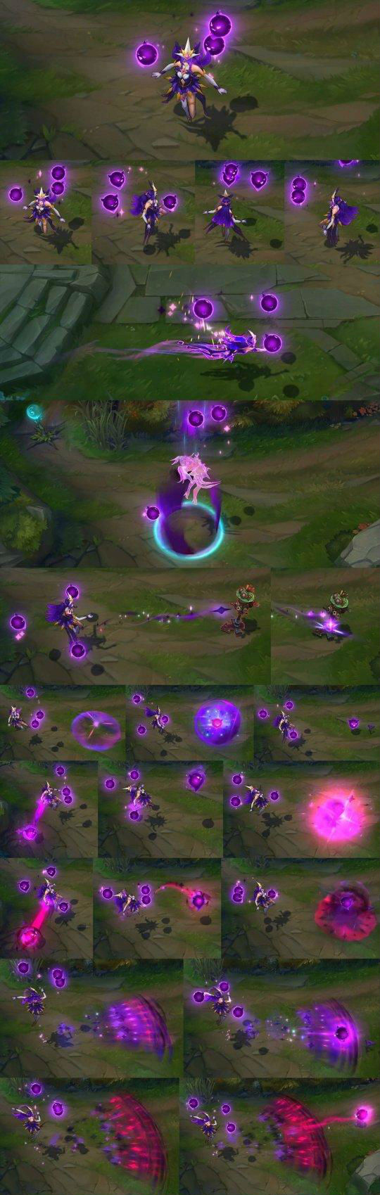 《lol》星之守护者五款新皮肤介绍及特效分享