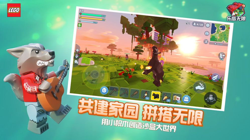 《乐高无限》怎么在野外矿洞挖矿介绍