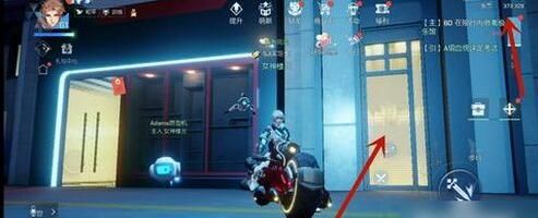 《龙族幻想》温馨套间异闻完成攻略
