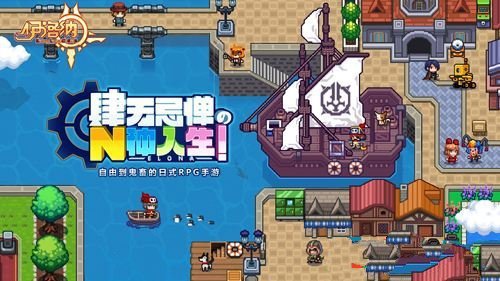 《伊洛纳》喝水被异形寄生了解决方法