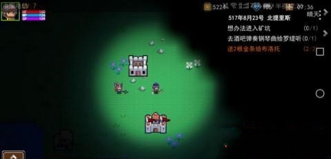 《伊洛纳》信仰神祇方法介绍