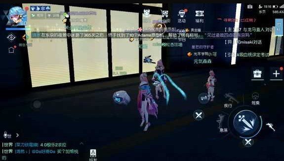 《龙族幻想》偶像身份练习加成效果介绍