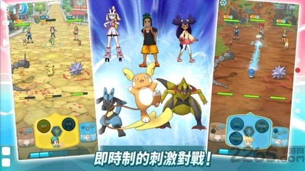 Pokemon Masters安卓苹果怎么下载