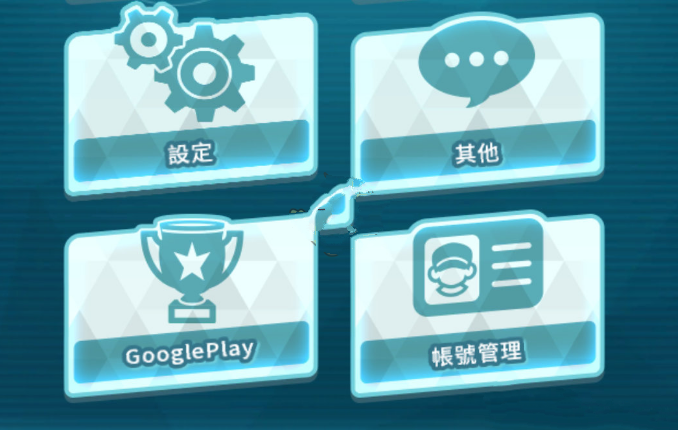 《宝可梦大师》玩家角色名称修改方法介绍