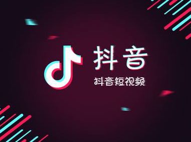 《抖音》不怕老歌伤感就怕老歌带dj含义意思详情