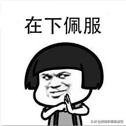 网上那些“LOL新英雄”爆料来源介绍