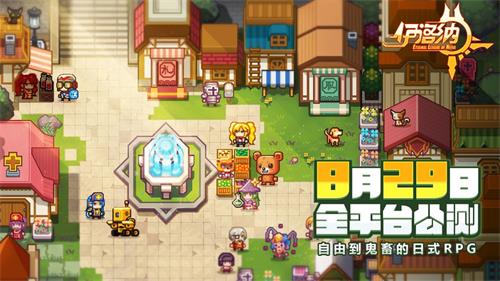 《伊洛纳》获得迟缓之杖方法介绍