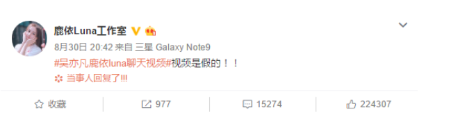 秦牛正威什么意思介绍