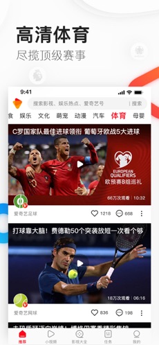 好多视频