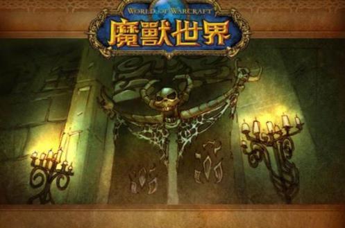 《魔兽世界》怀旧服屠龙纲获取攻略
