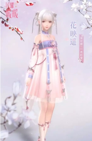 《闪耀暖暖》花影遥套装详情