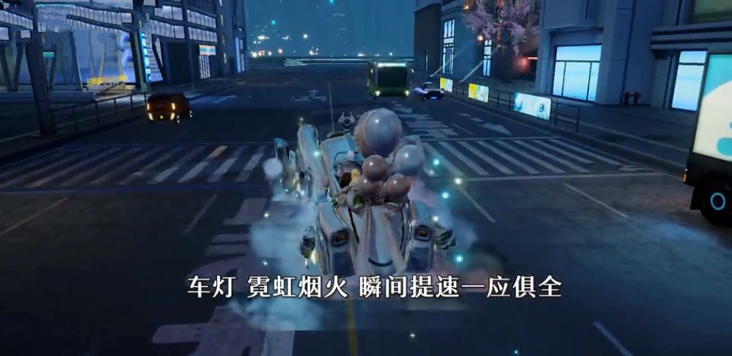 《龙族幻想》摩登时代获得攻略