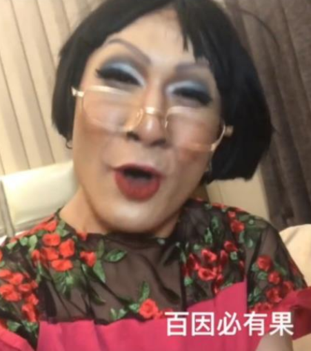 百因必有果下一句是什么意思