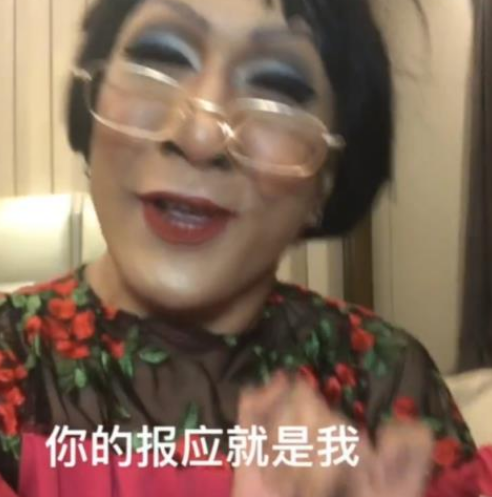 百因必有果下一句是什么意思