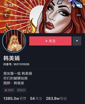 百因必有果下一句是什么意思