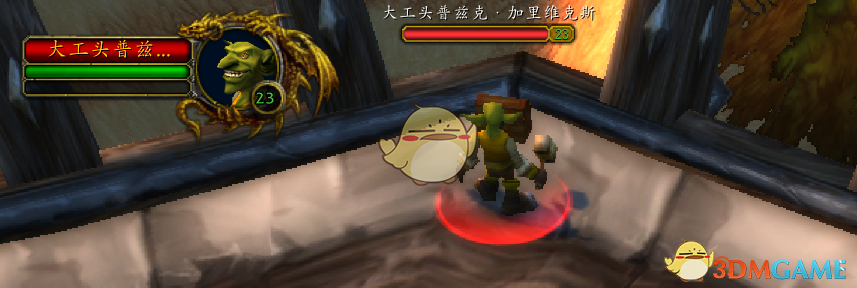 《魔兽世界》怀旧服盗贼史诗任务攻略