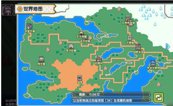 《伊洛纳》解决圣井补充水方法介绍