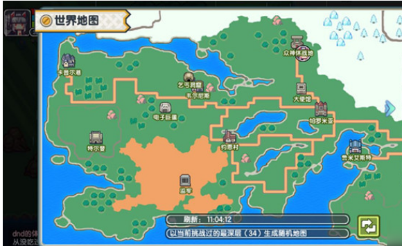 伊洛纳圣井没水补充方法:伊洛纳圣井没水补充方法:在伊洛纳elona手游