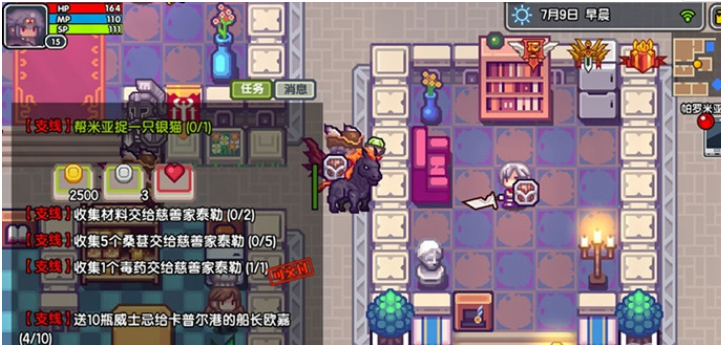 《伊洛纳》获得屠龙者坐骑方法介绍
