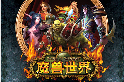 《魔兽世界》怀旧服毁灭之力任务完成攻略