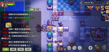 《伊洛纳》获取桑葚方法一览
