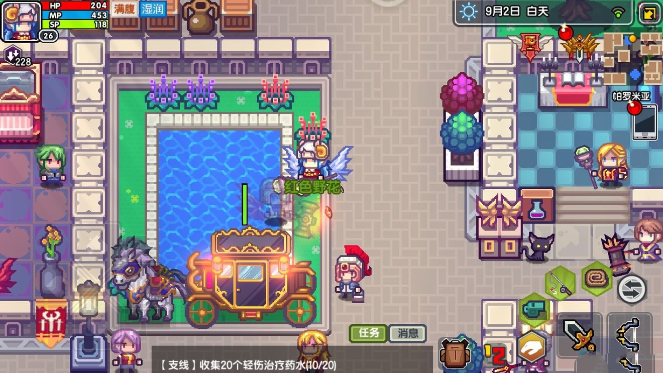 《伊洛纳》快速获得幸运剑方法