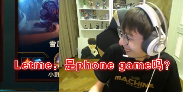 《LOL手游》符文之地玩法介绍