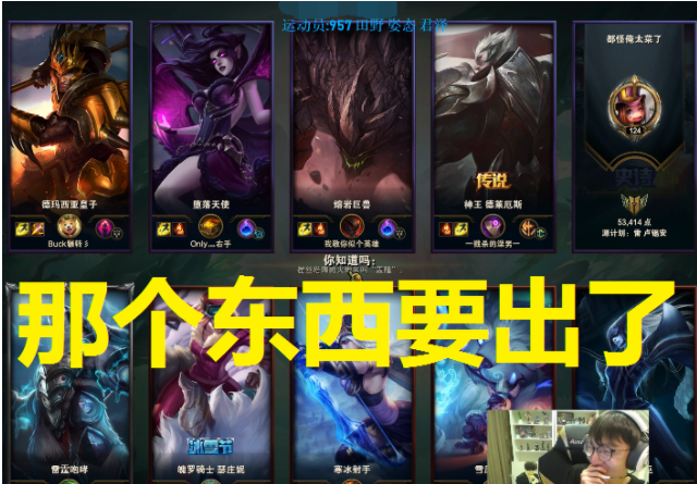 《LOL手游》符文之地玩法介绍