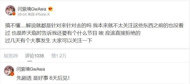 《LOL手游》符文之地玩法介绍