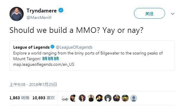 《LOL手游》符文之地玩法介绍